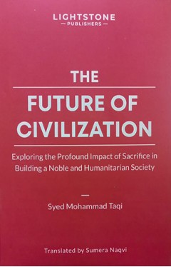 The Future Of Civilization